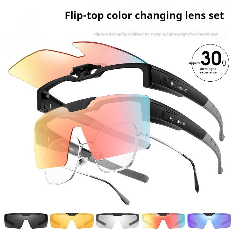 Color Flip Cycle Shades