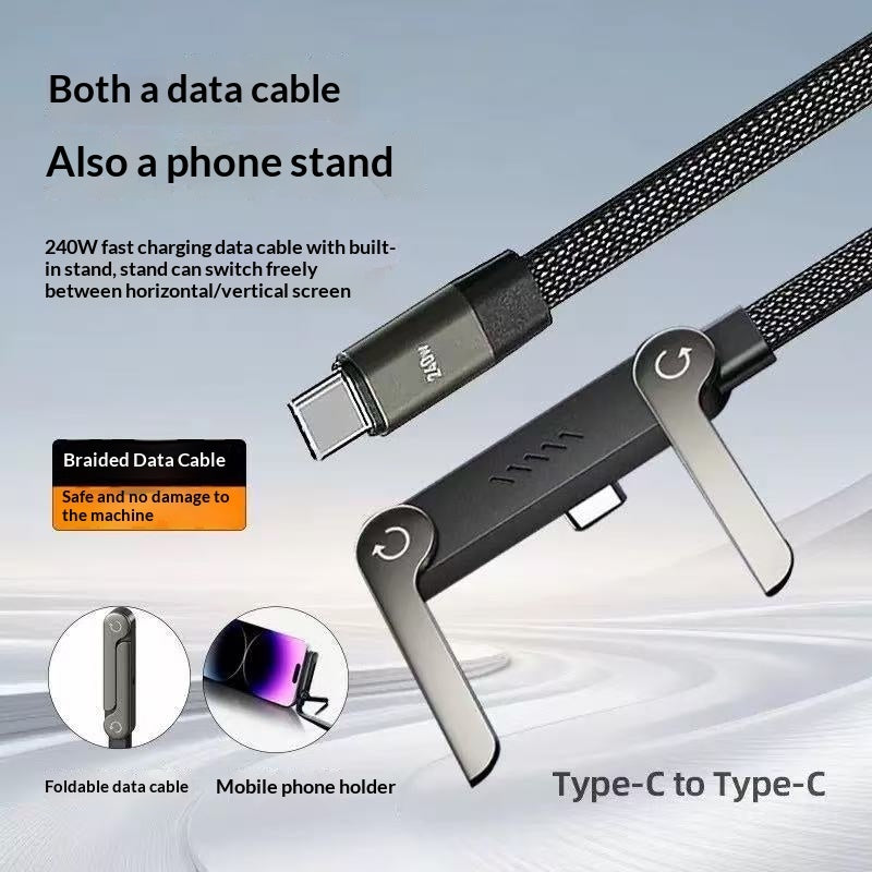 LVRX 240W Pulse Cable