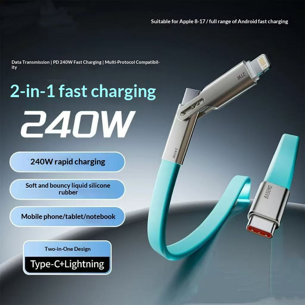LVRX 240W Dual Pulse Cable